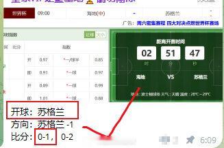 世界杯德国vs库拉索 这就叫专业2026世界杯交流1群粉丝群优先预测 
