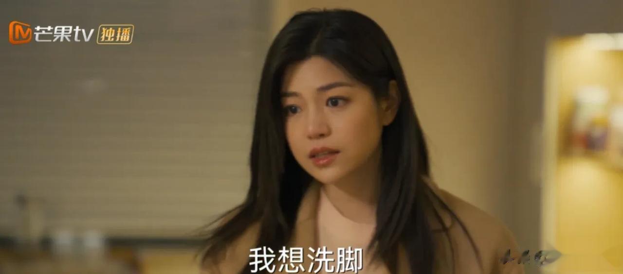 《温暖的甜蜜的》第二集：婆婆让儿媳妇端来洗脚水，她却不洗，原来婆婆心里打着小算盘