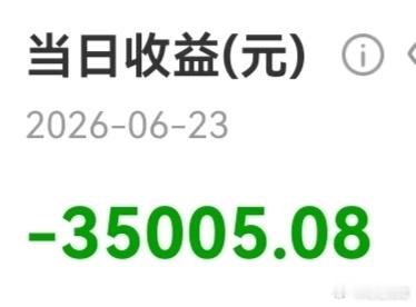 从米粉变米黑最简单的方式就是买小米股票。