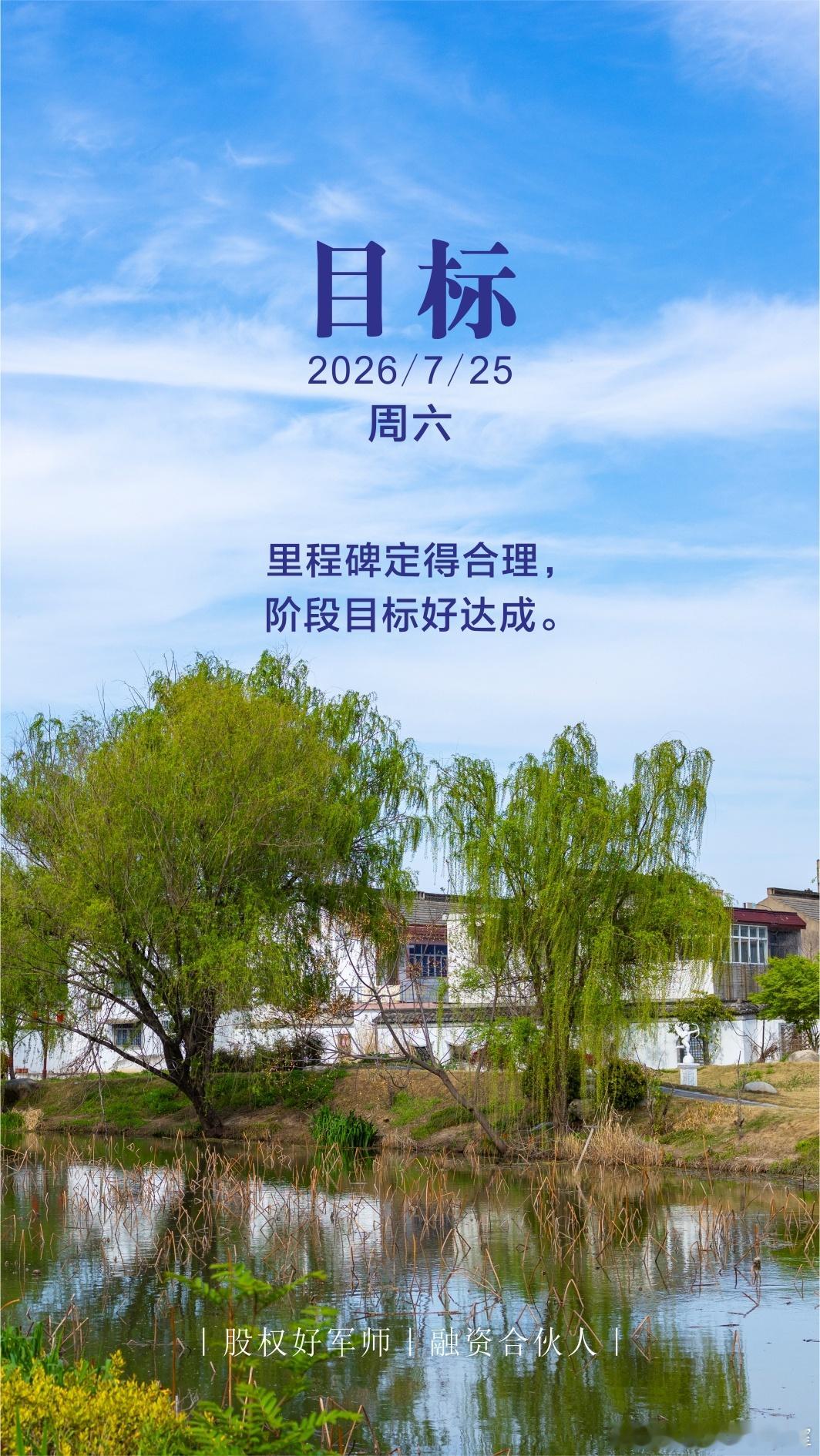 分享图片 