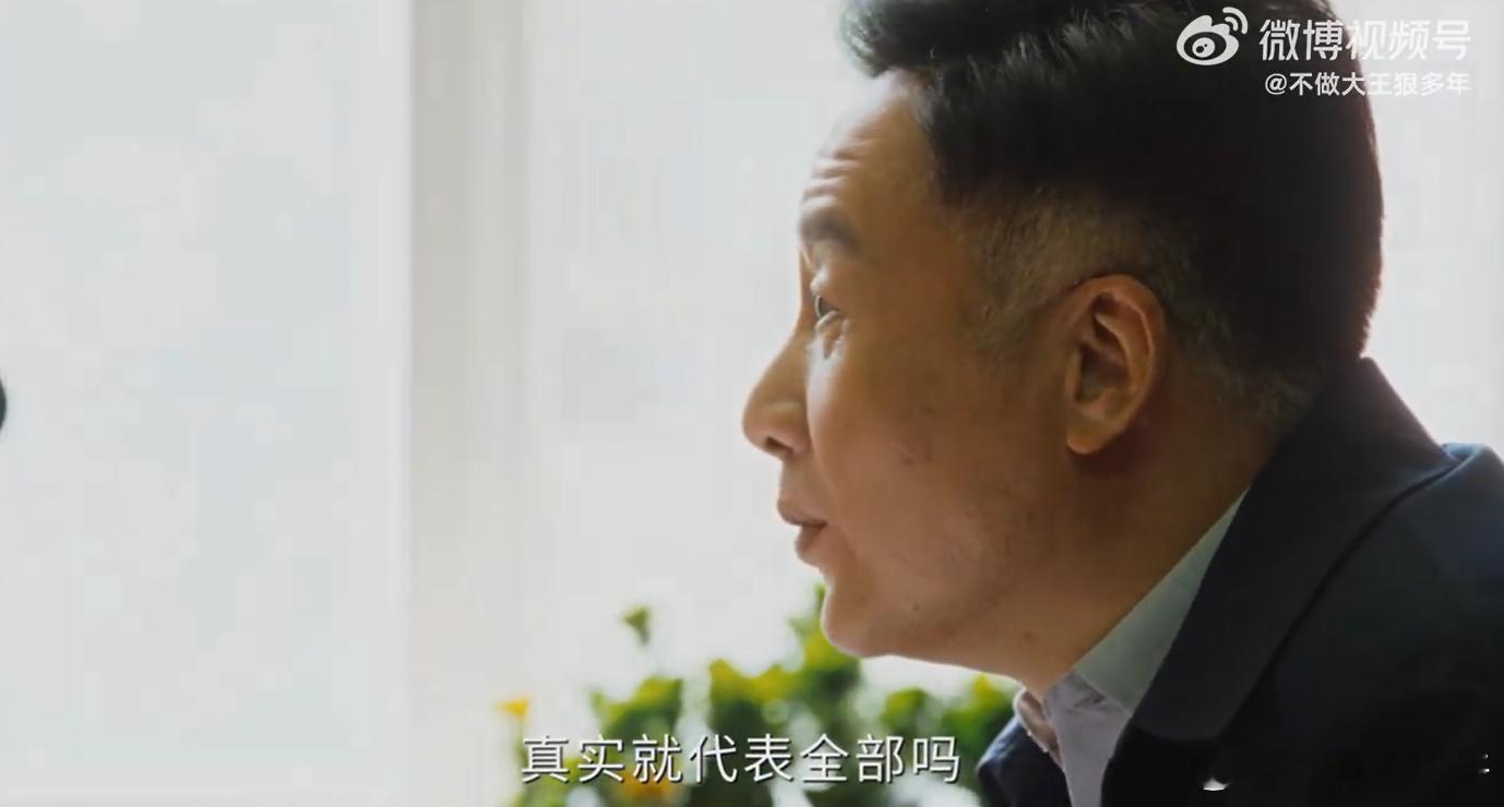 一百万压不弯记者的手中笔 邵云飞用行动告诉大家，有些底线不能破，有些真相必须说，