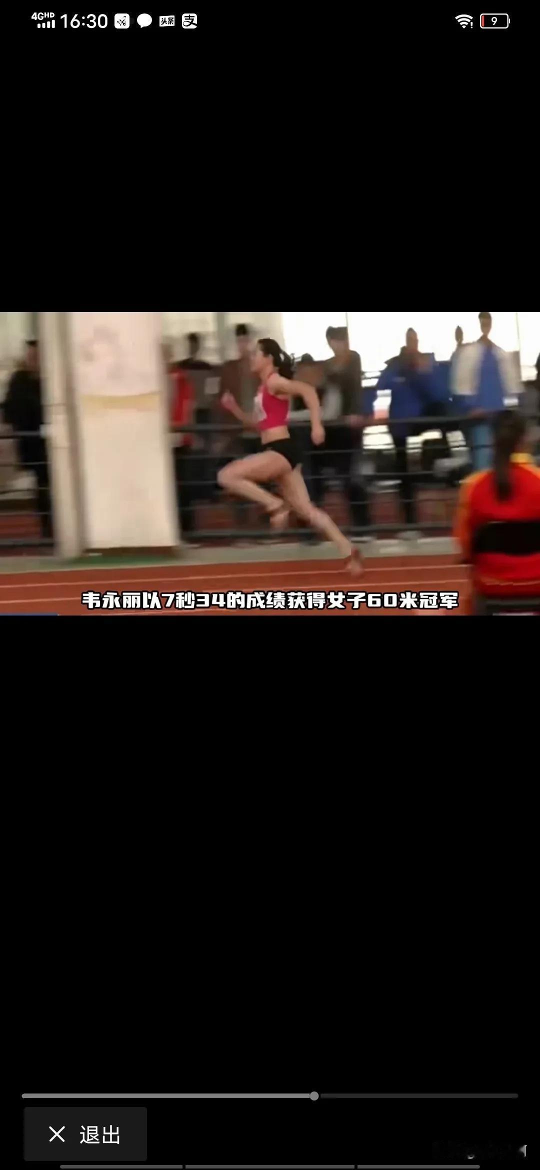 我家亲戚有个在某体育学院任校长的老同学，那校长说，你家里没钱就没有出路。在我们这