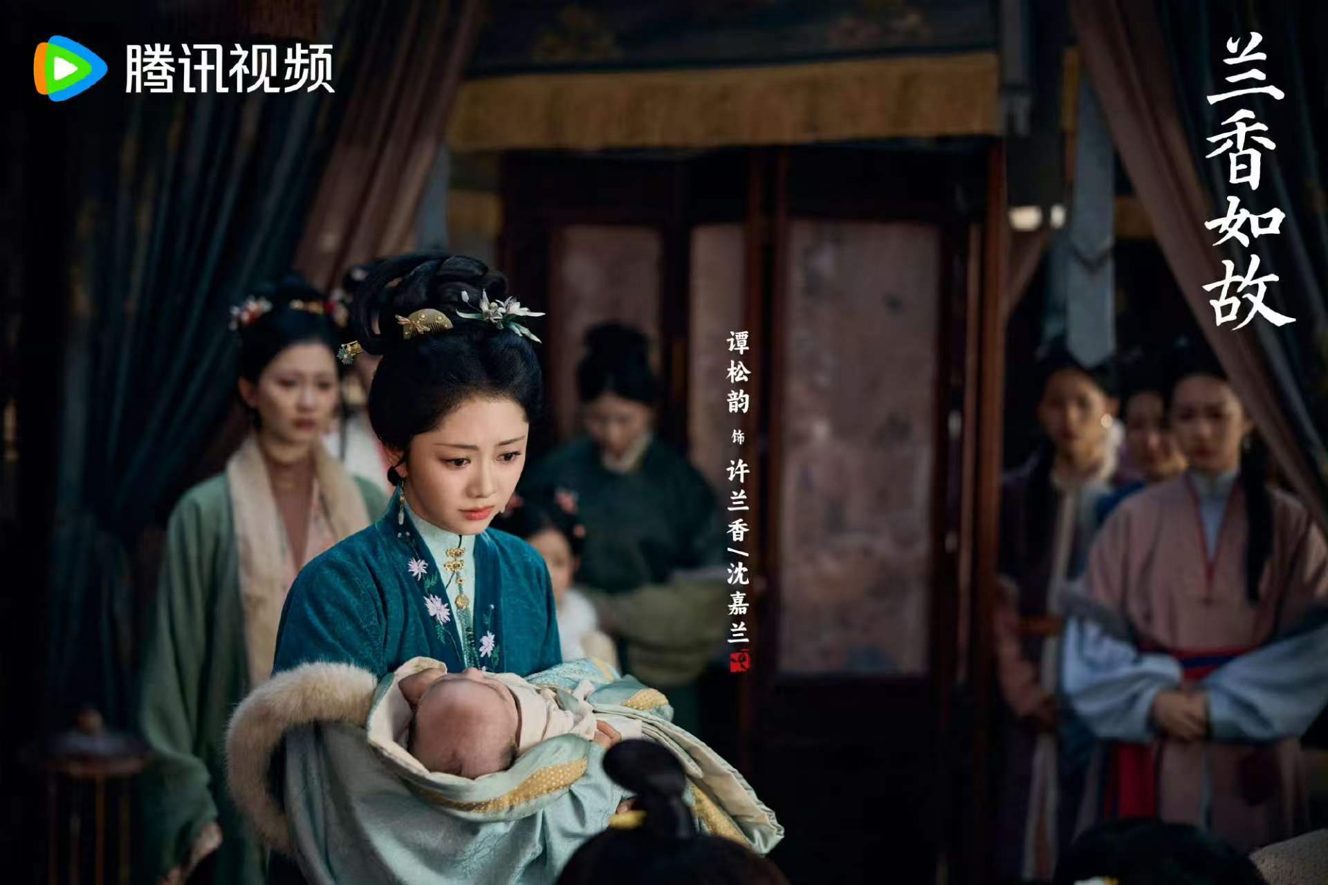 兰香如故一集he3对cp 谁家编剧一集把三对CP全安排上啊。甘棠杜大松办喜事，小