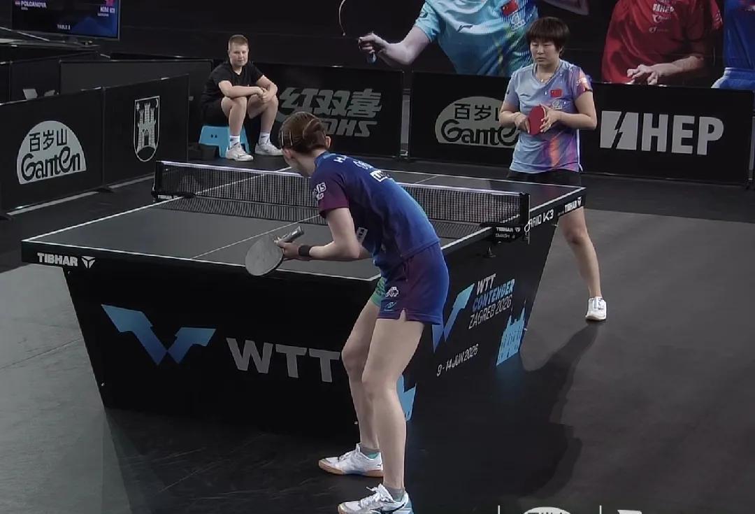 WTT萨格勒布常规挑战赛女单1/16决赛：早田希娜大比分3：1胜覃予萱，
四局比