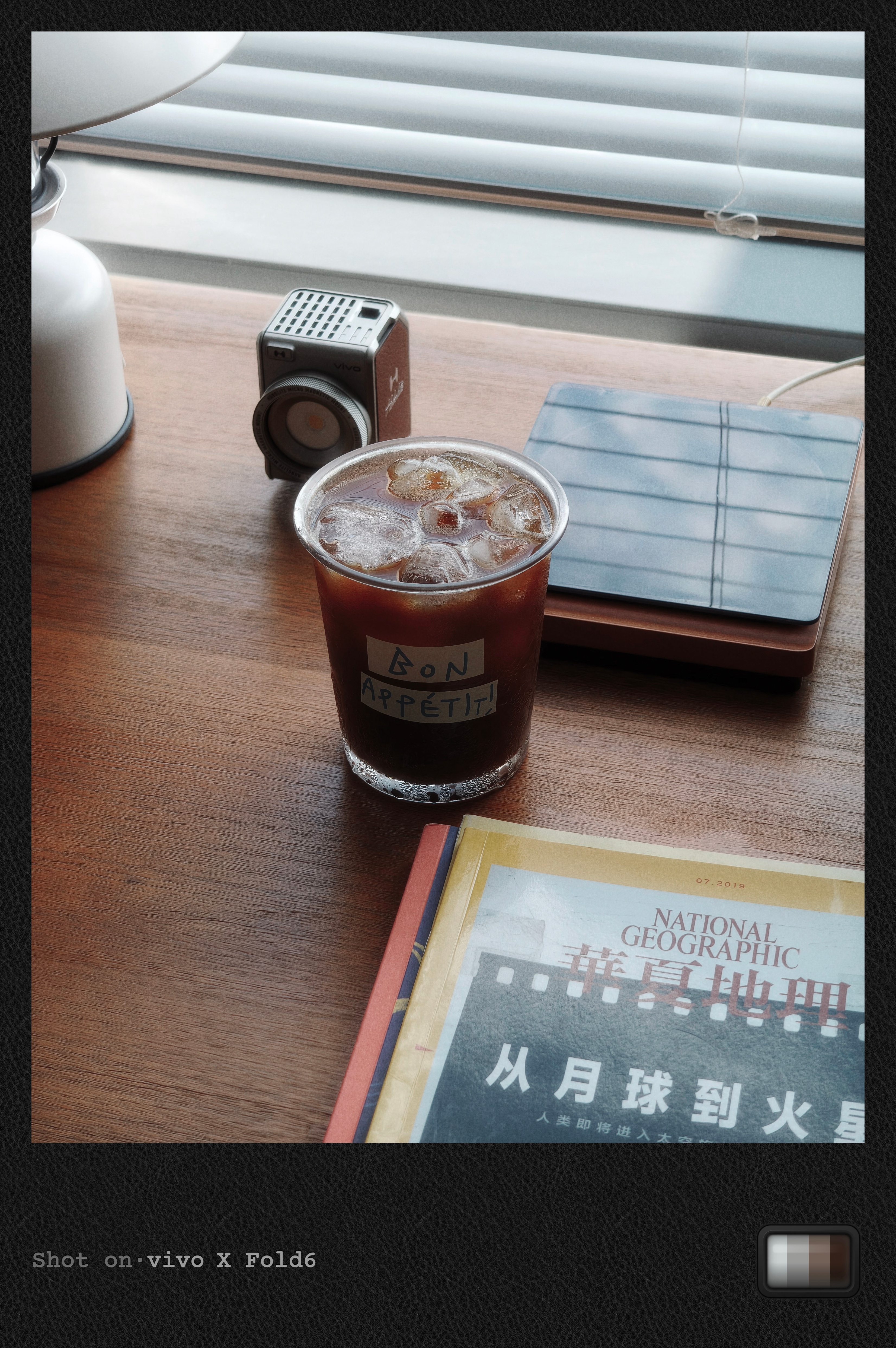 天好热，喝杯冰美式～独乐乐不如众乐乐，随便评论就行，明天评论区手动抽一位朋友请你