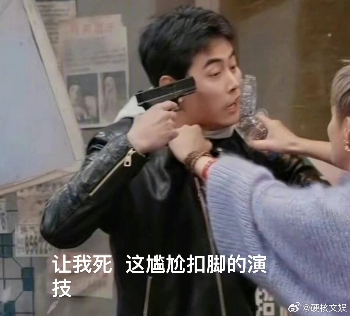 #纪凌尘开辟黑红赛道# 纪凌尘的五官有自己的想法，根本控制不住[笑cry][笑c