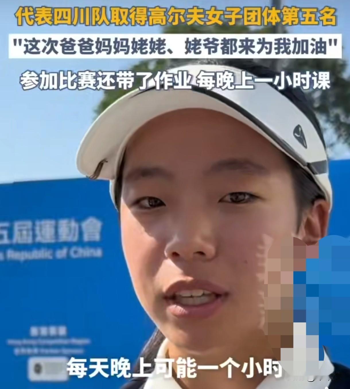 刘国梁女儿太圈粉！全运会首战带作业，赛场边写题萌翻全网
 
全运会赛场惊现最卷小