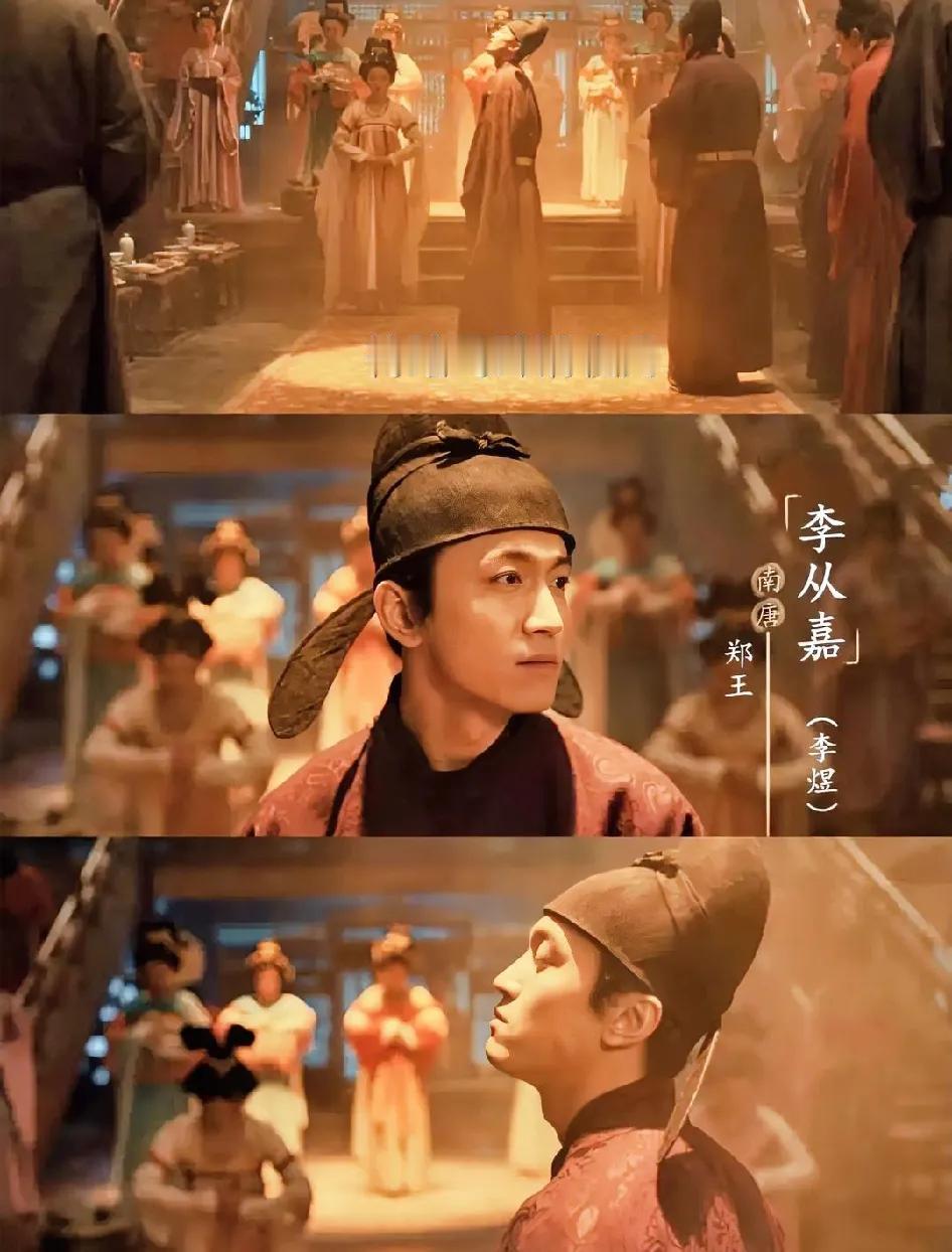 记得太平年剧里，赵匡胤和中原使臣去南唐出使，想不战而屈人之兵，因为北方实在经不起