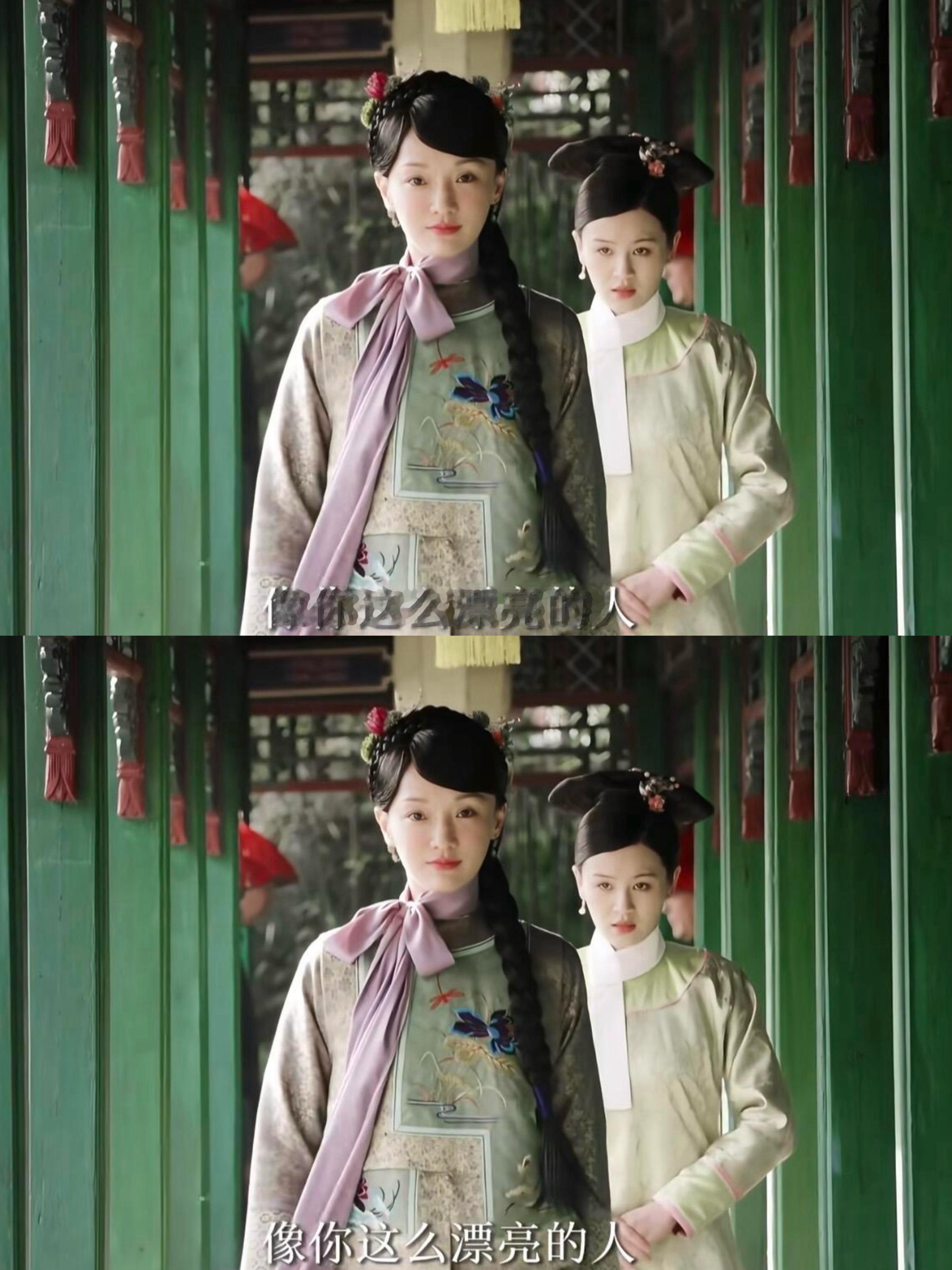《如懿传》大如被吐槽的那么厉害罪魁祸首是调色师❗️加完美颜滤镜瘦脸磨皮还是很美的
