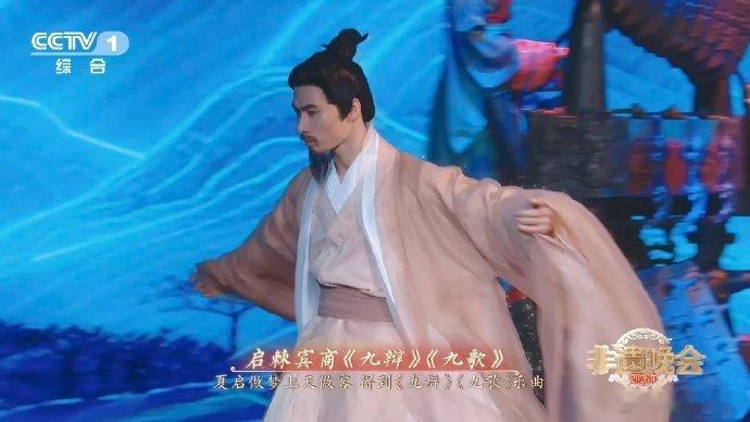 丁勇岱把屈原的天问求索演活了丁勇岱再现屈原天问非遗晚会 屈原的天问，千年后有了最