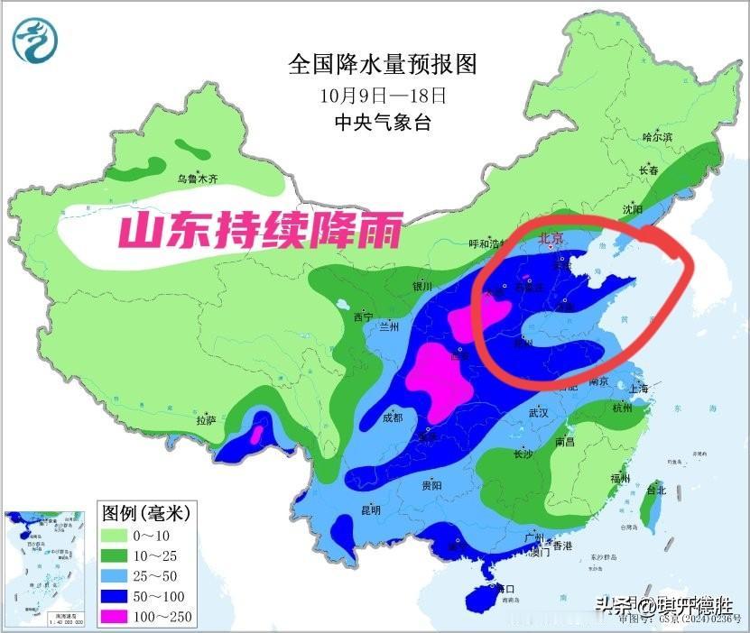 午间山东最新重要天气预报：局部暴雨到大暴雨！

连阴雨影响下，农业部和中国气象局