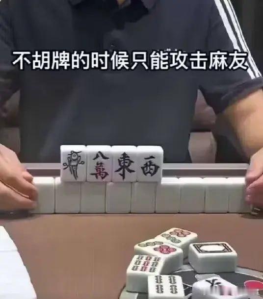 ？？？ 