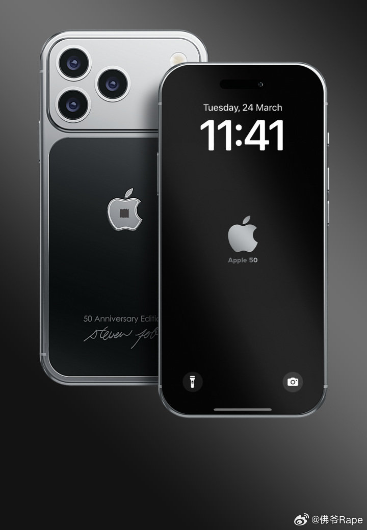 乔布斯定制版iPhone17Pro推出Caviar这情怀杀顶天啦全球9台值得收藏