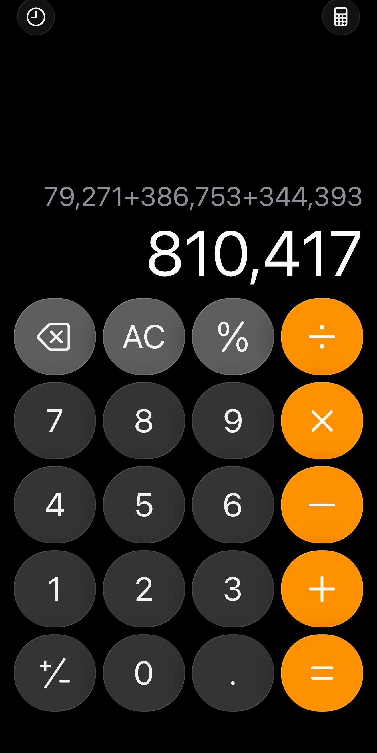 目前三个卡池一共已超81万‼️我们是不要任何前缀的毫无争议第1️⃣‼️柠檬水🐮