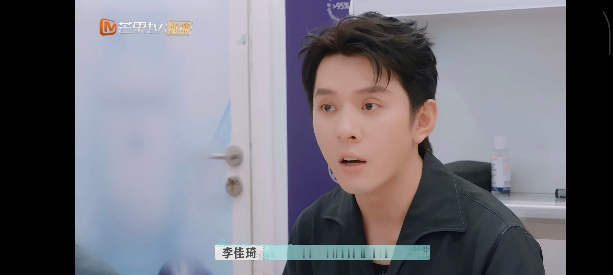 李佳琦[超话]李佳琦推荐贴片面膜击中法国人巴黎合伙人 巴黎合伙人高能谈判！李佳琦