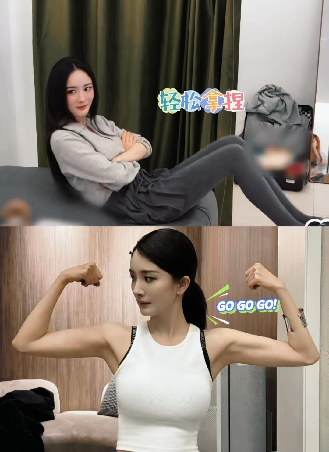 终于明白大佬们为何钟情杨幂了！
真的不是因为她太漂亮了
而是因为39岁的她真的太