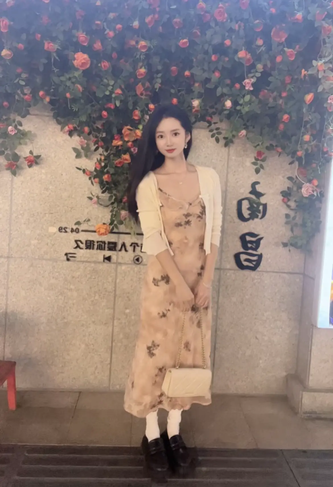 没人是木讷的树 人只对自己喜欢的人用心