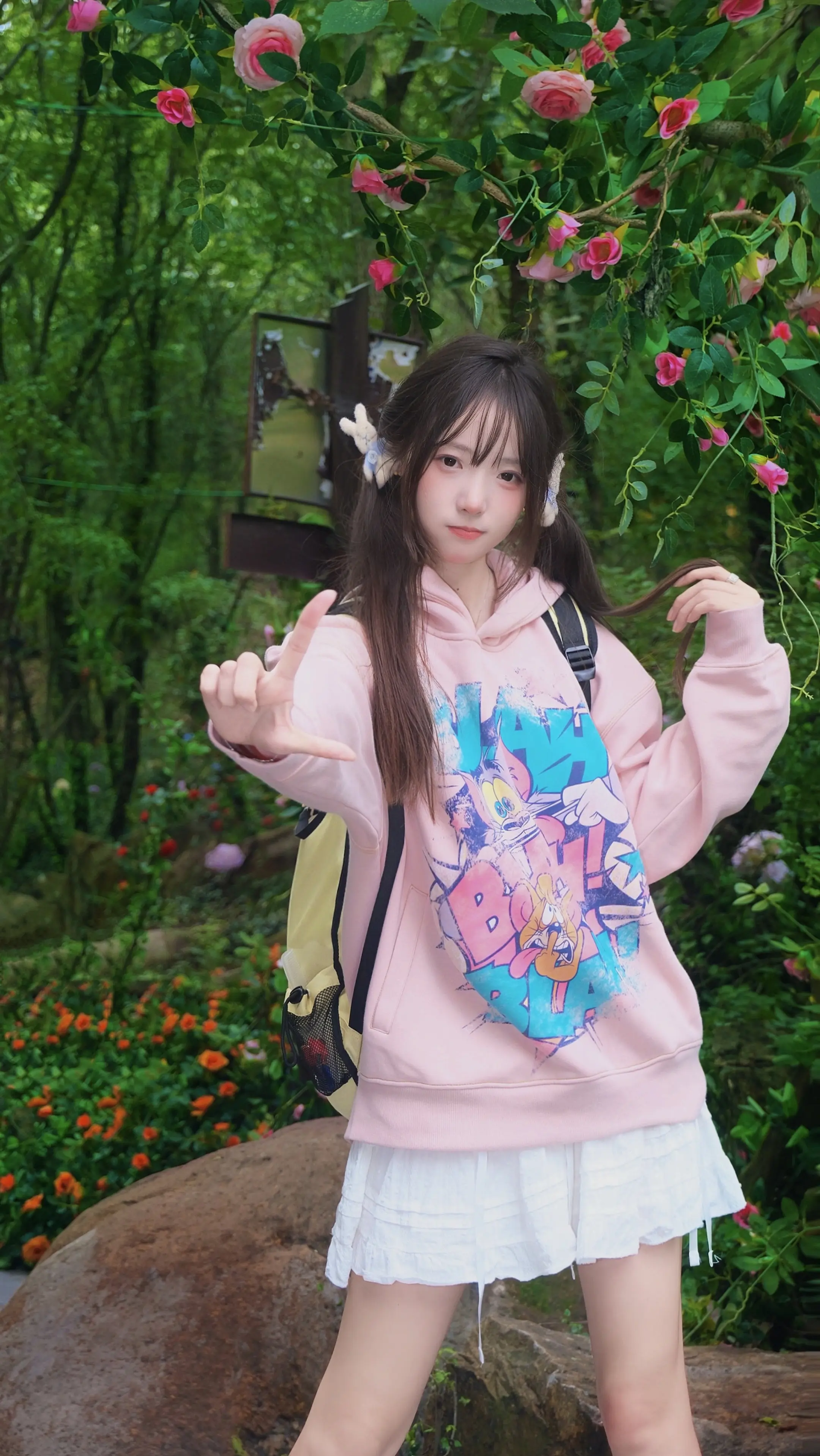 只要淡淡的 就会顺顺的