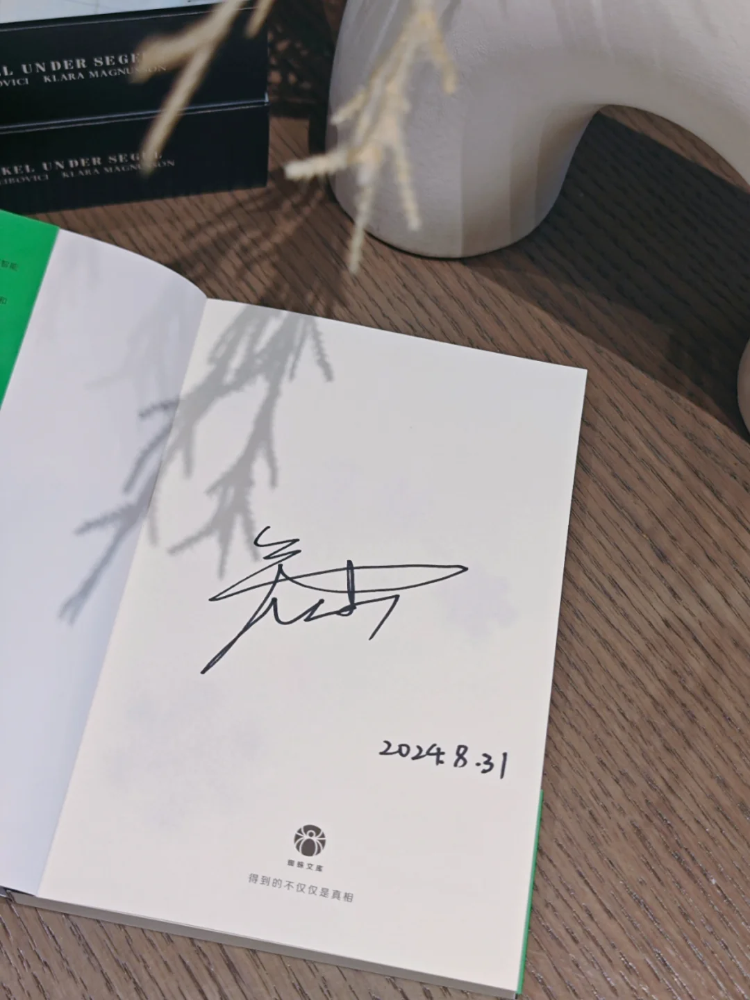 4起密室案件，5重极致反转，真的太烧脑了～