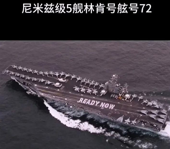 美军在中东部署3航母，及两栖作战部队，强大军事力量

截至2026年4月24日，