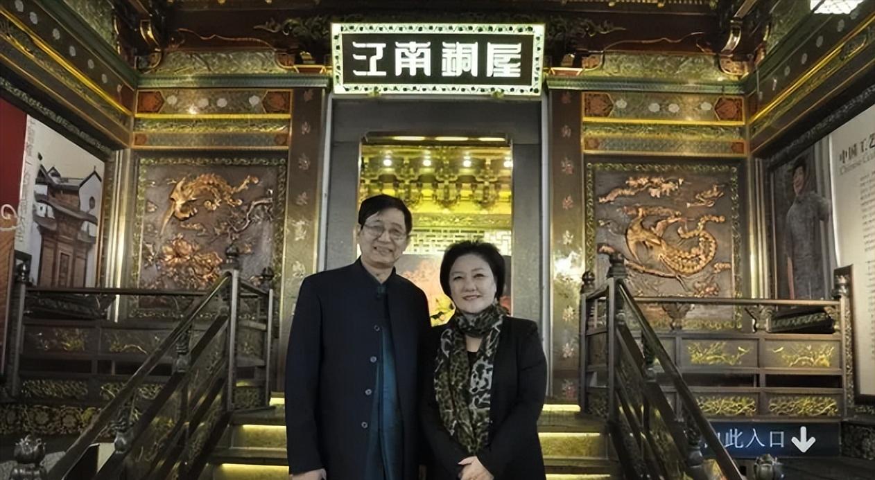 2004年，浙江有个人在得知铜价从每吨3万元涨到8万元的时候，果断把家中积蓄，加