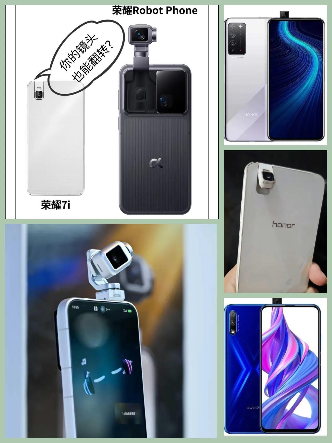 当年荣耀7i的翻转镜头、荣耀X10的升降前摄，被骂过“为了全面屏不择手段”。
