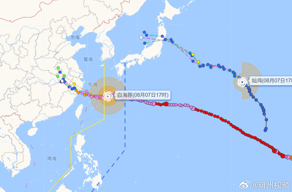 宁波全力迎战台风白海豚【宁波市教育局通知8月8日至9日这些活动暂停 】刚刚，宁波