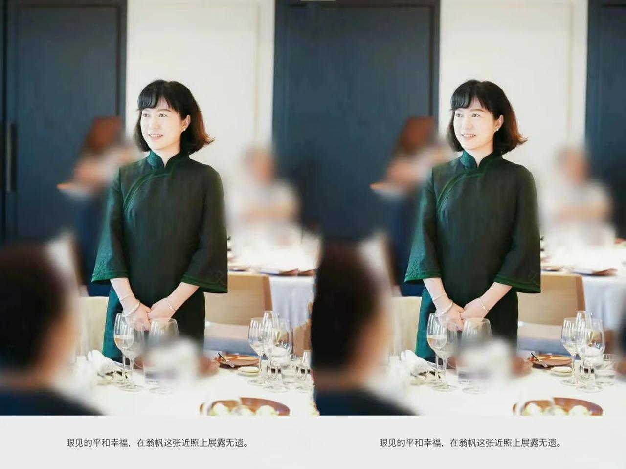 杨振宁走了，享年103岁……

在杨振宁的身边，一直陪伴着他的，是翁帆，她也因为