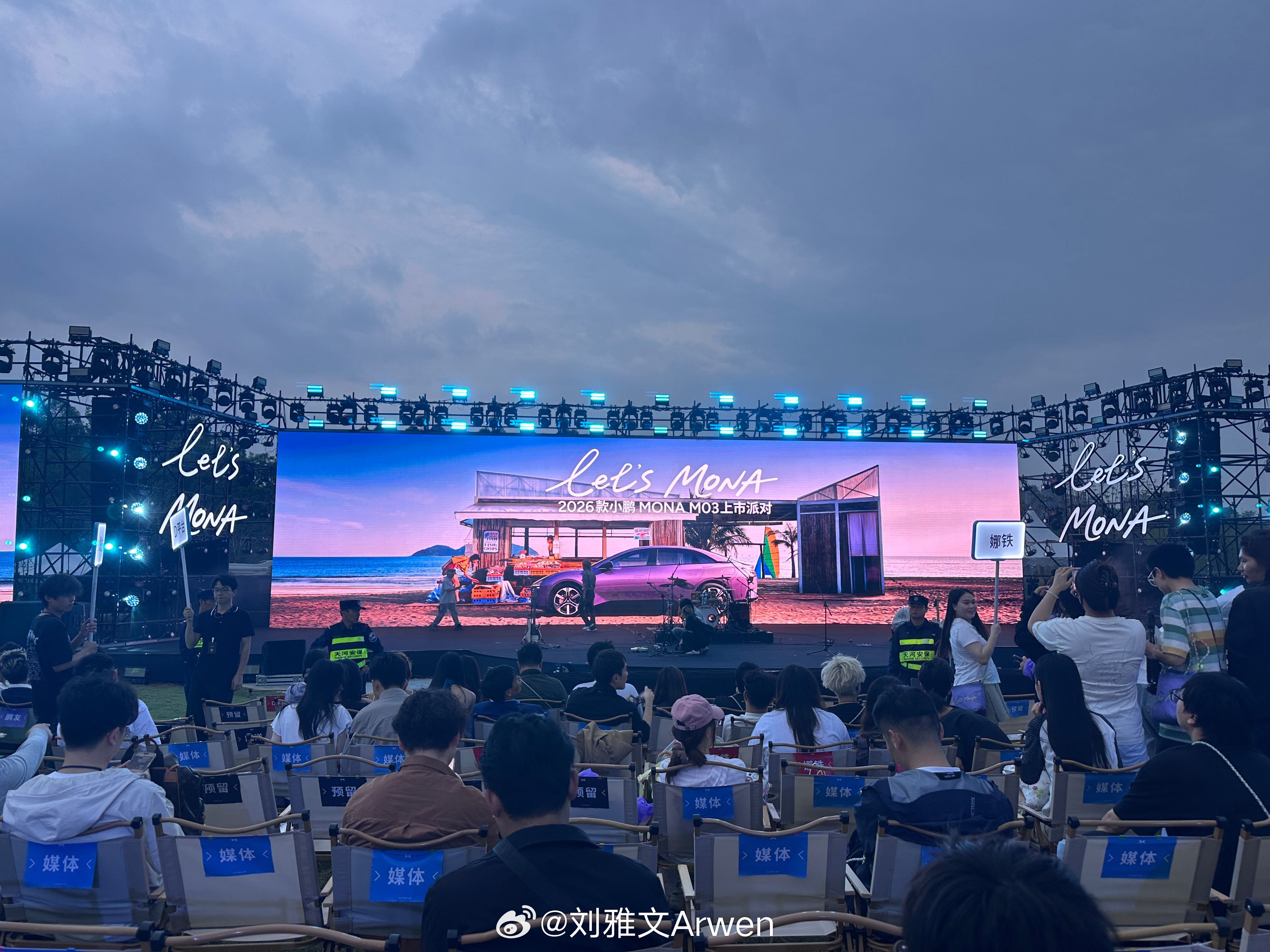 雅文的零零碎碎 说真的，有几个品牌和车型的代言人选得特别好，一个是保时捷和谷爱凌