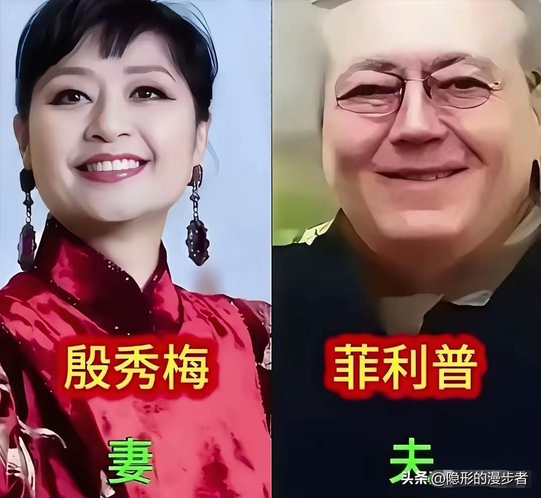 歌唱家的低调爱情，事业爱情双丰收。
吴碧霞、郭淑珍、郑莉、殷秀梅四位实力派歌唱家