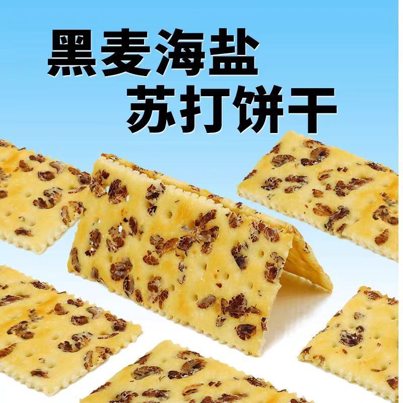 官旗大促价3盒39.9，现在直接给大家秒杀到底，【 4盒仅需35.9元‼️ 】 