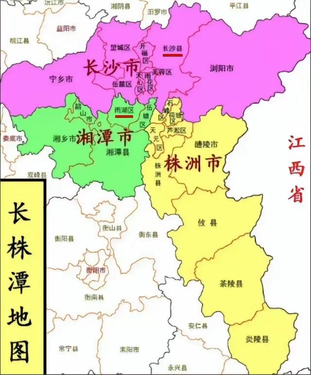 长株潭三市合并是迟早的事，是经济发展的必然，长沙株洲同城化，既然如此，就应当尽早