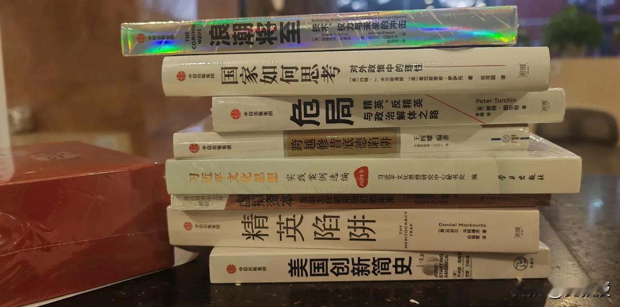 最近根本不用买书读
出版社和朋友们送的书
就够读一阵子
都是好书
推荐给大家