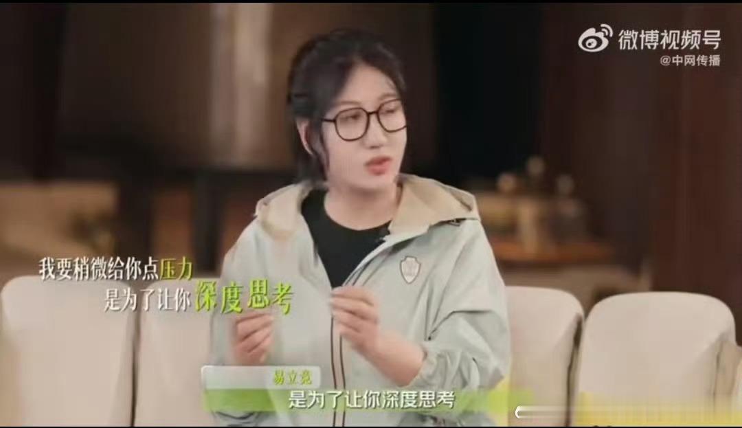 易立竞首次回应冒犯式采访长久以来被贴上冒 犯采访的标 签，易立竞正面作出回应，不