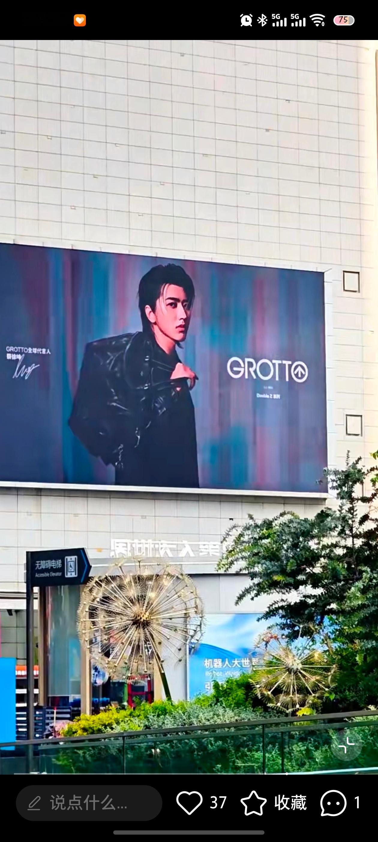 个乐久等啦～所以零点先上ins8.02来wb10.又来wb大屏快快上哈哈哈哈哈哈