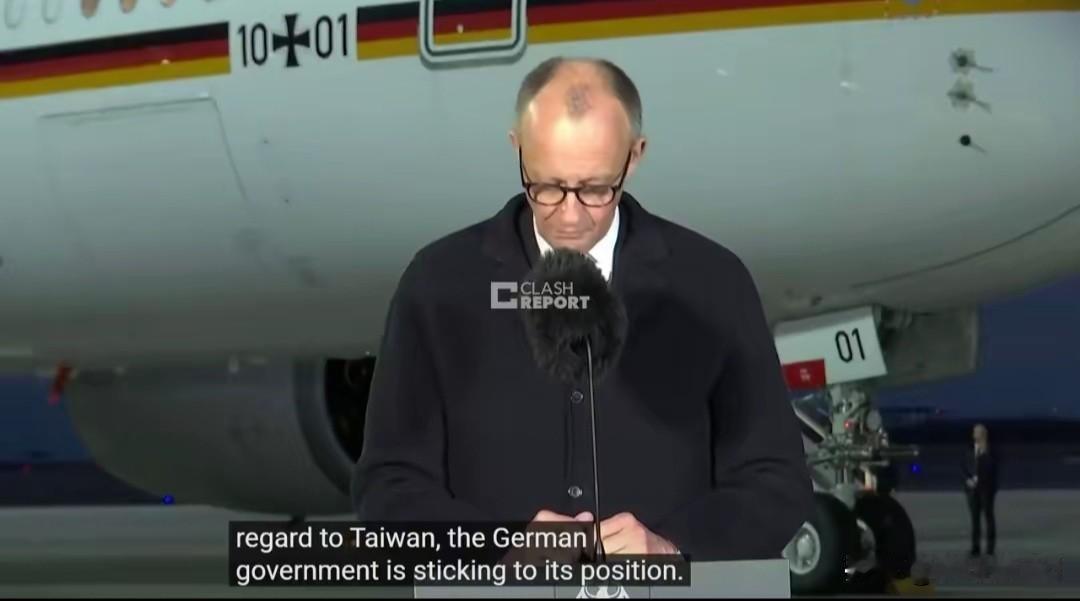 默茨登机前涉台言论踩红线。
新观点指向西方政客拆分原则与执行的外交试探套路，把主