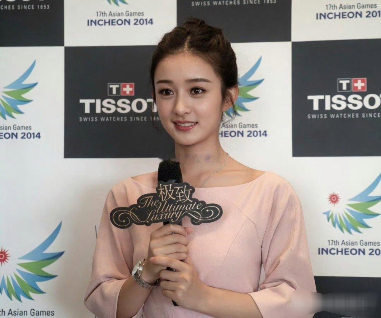 赵丽颖的卧蚕对颜值真的很加分 