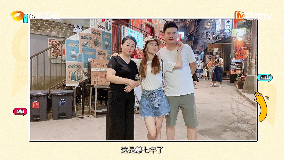 东北老师五千块只身赴湖南成人生赢家放弃安稳体制内工作，只为奔赴自己热爱的音乐 