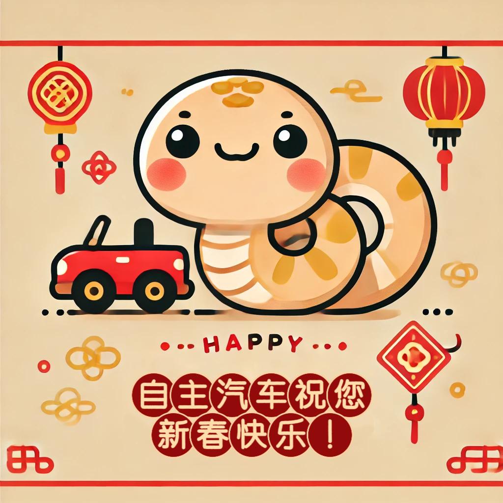 发布图文【来自懂车帝车友圈】