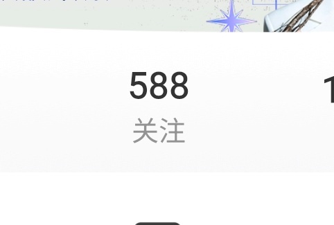 晚上🈷️点人凑个整 谁来一起，谁来站岗 