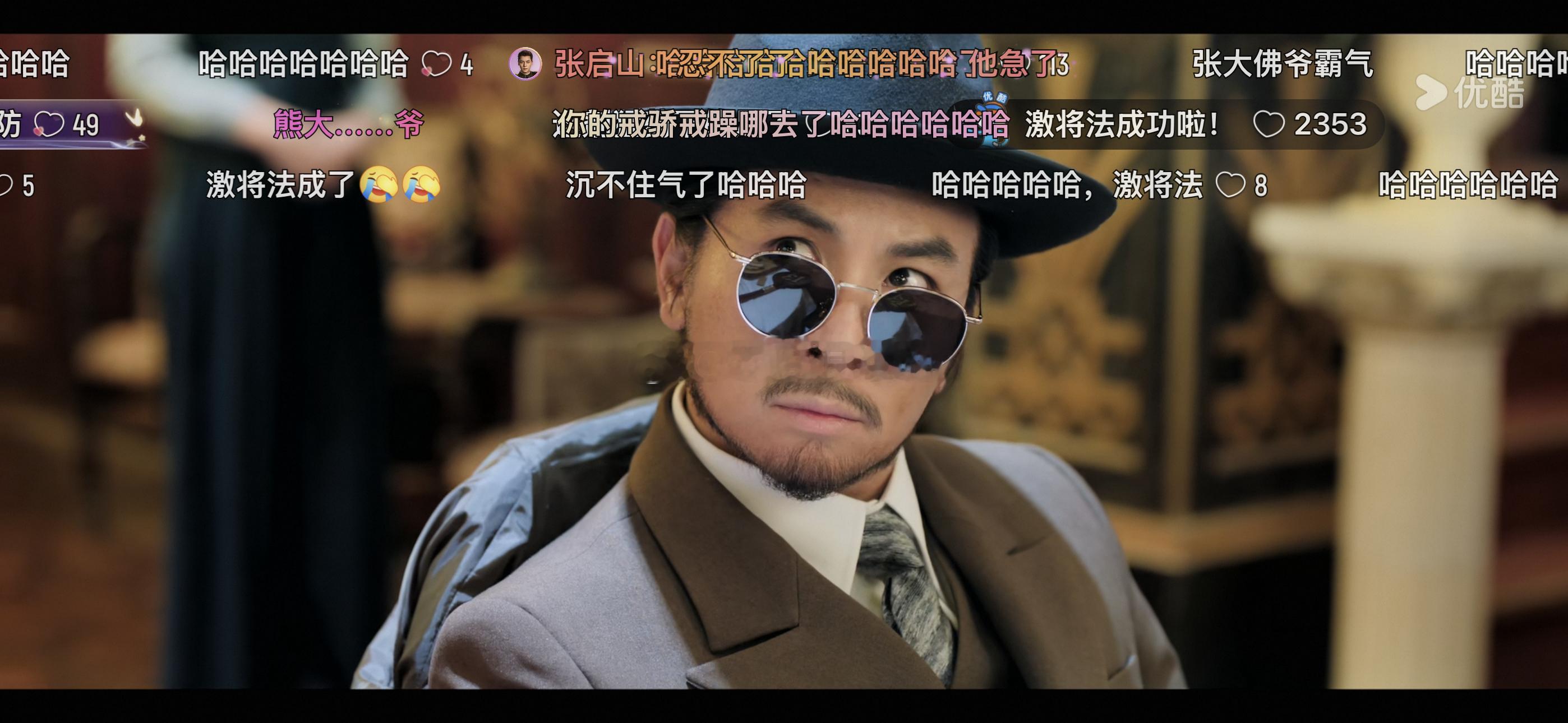 释小龙这个老六，演的真搞笑