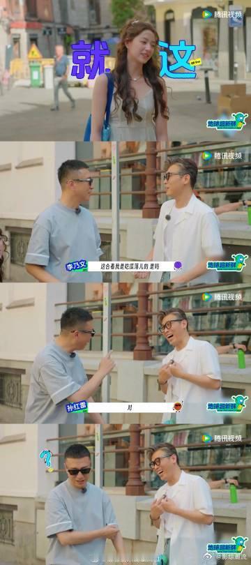 李乃文误闯天家 李乃文：我只是想平淡过一天，怎么总有意外？红雷报复时他在旁边愣着