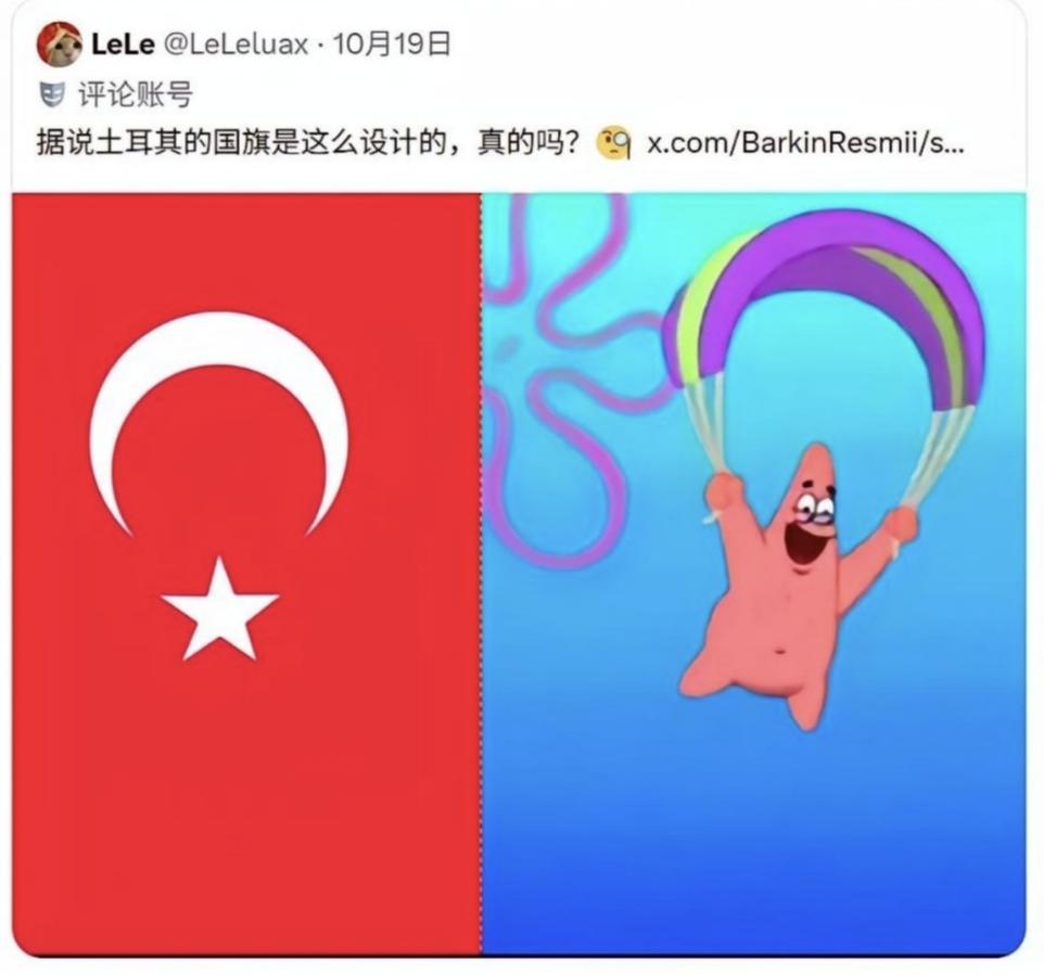 英文原文与汉译对比，看汉字在文史哲领域的巨大优势
中土网民骂战

中国只有网民轻
