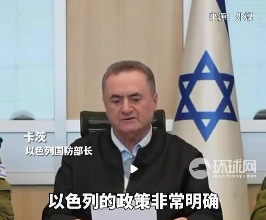 近日，以色列防长的嚣张发话引起国际社会的强烈反感，他竟说：“他们的打击名单上，包