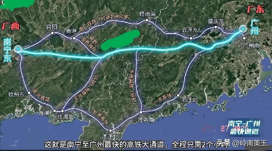 南宁真是厉害👍🏻，修了三条高铁通往广州。

预计到2027年，三条高铁都修好