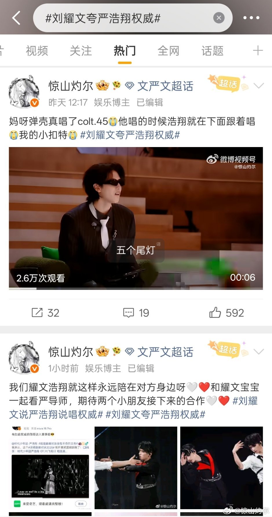 网页链接网页链接网页链接来点 