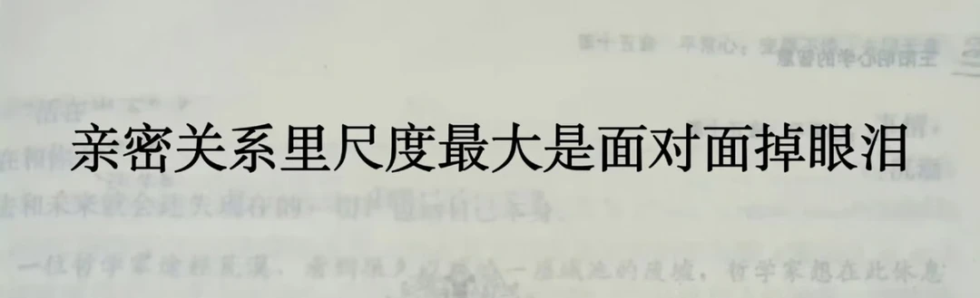 哈哈哈哈～