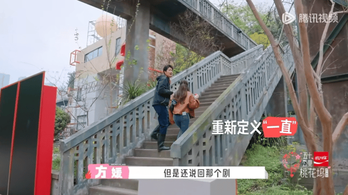 方媛问彭冠英玫瑰最爱谁五十公里桃花坞热门剧集留下诸多情感争议点，这场坞内对话，也