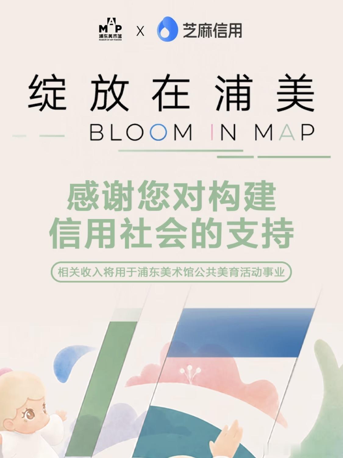 浦东美术馆莫兰迪展画里的瓶子从来不装水它们只是安静地待着 作为形状和光存在这次展