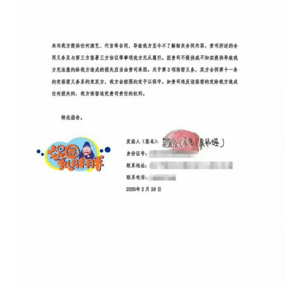 小琏宝宝上次出现还在这 